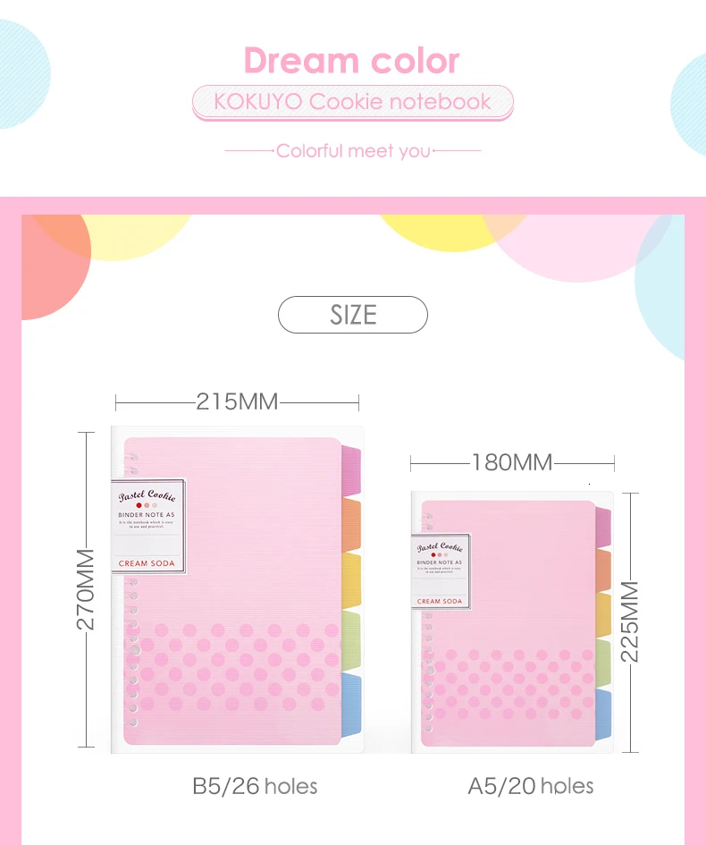 Япония KOKUYO Macaron Note Book, свободный лист, внутреннее ядро A5 B5, записная книжка, дневник, план, офисные школьные принадлежности, кольцо, связывающее пулю, журнал