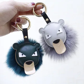 

Leather doll pendant cartoon lion pendant fox fur ball pendant cute bag pendant car decoration key chain