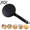 110V 220V Household Non-stick Pancake Machine Electric Crepe Baking Pan Instant Heating Spring roll Pastry Frying Grilling Plate 2