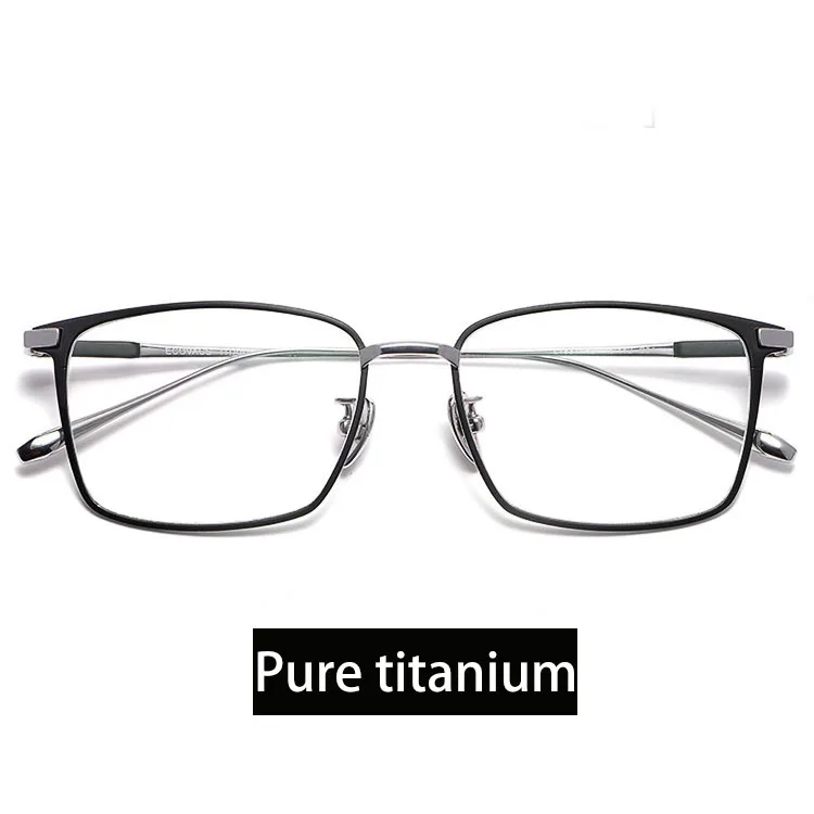 Мужская чистая титановая модная оправа для очков дизайн IP покрытие оптические очки Oculos близорукость мультифокальная рамка квадратные очки
