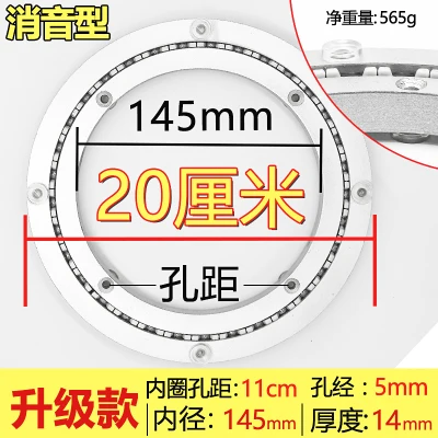 HQ LS01 Aluminium krętlik ze stopu płyta do mebli kuchennych leniwa