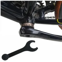 Велосипед цельный Medial Axis гаечный ключ инструмент Обслуживание Инструмент демонтажа