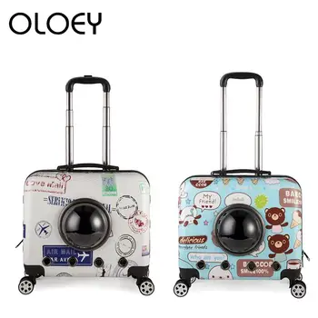 

Portable Pet Dog Stroller Travel Carrier Bag Outdoor Comfort Windproof Breathable Dog Bag for Small Animal Dog Cat Backpack