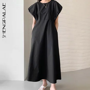 

SHENGPALAE 2020 New Summer Women Vintage Loose High Waist Slim Was Thin Elegant Big Swing Puff Sleeve Maxi Dress ZA4437