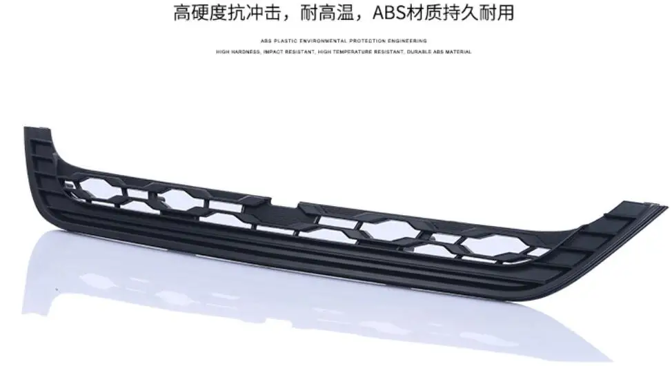 For Nissan X-Trail X Trail T32 Special Decorative Modeling Accessories For Water Tank Anti-Insect Net Modification YJD