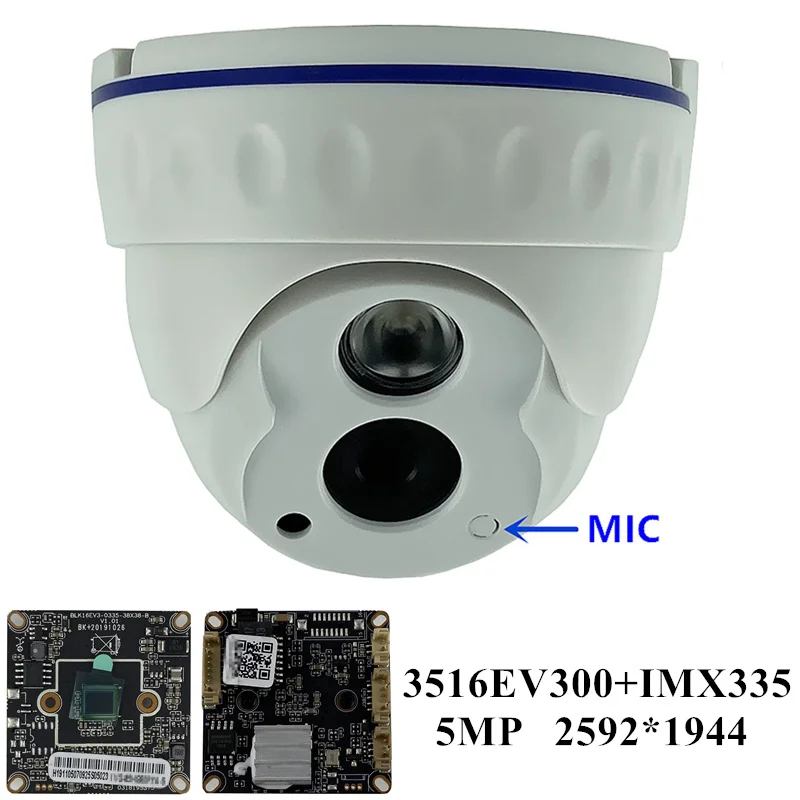 Интегрированный микрофон 5MP Sony IMX335 + 3516EV300 H.265 2592*1944 IP потолочная купольная камера