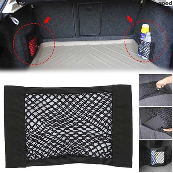 

Car back seat elastic storage bag for polo volkswagen mercedes cla opel meriva renault clio volvo v60 bmw e61 x3 e83 polo 6r