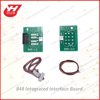 

Yanhua 4 piece puncture socket with cable and 1 unint B48 bench board with cable and authorization