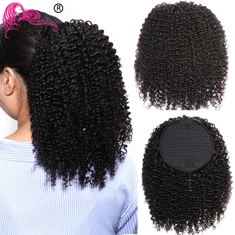 Красота навсегда 10-24 дюймов афро кудрявый конский хвост волосы бразильские Remy человеческие волосы шнурок конский хвост 1 шт. волосы для наращивания