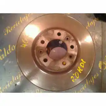 

FRONT BRAKE DISC PEUGEOT 407