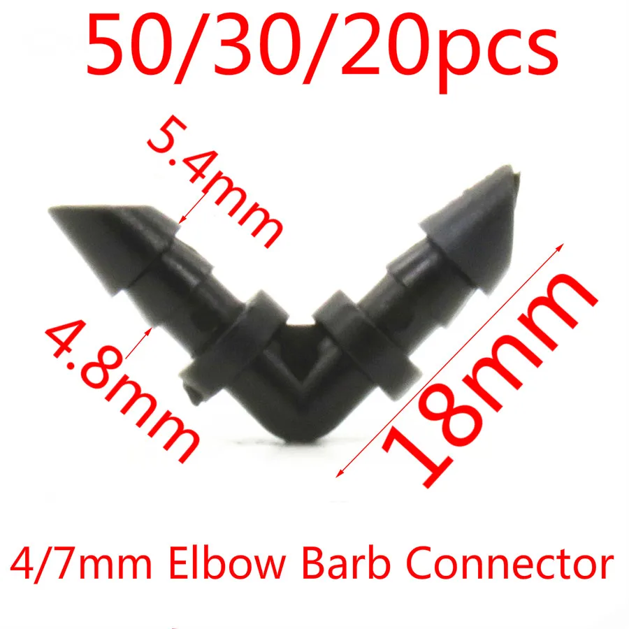 10pcs 1/4 ''колючей муфта подключения 1/4'' микро-трубки капельного 4/7 мм коленчатый соединитель оросительный СОЕДИНИТЕЛЬ 4/7 мм шланг 50 Вт, 30 Вт, 20 штук - Цвет: 10pcs