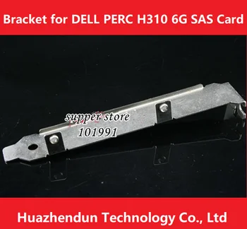 

DEBROGLIE Full High Proflie Bracket baffle for DELL PERC H310 6G SAS Card 12cm baffle bracket