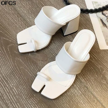 

Ladies Elegant Slides Sandals Women New Square Toe Design Square High Heel Slippers Summer Outdoor Slip On Dress Shoes Women