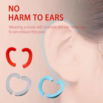 

1 Pair Reusable Face Mask Soft Silicone Ear Hook Invisible Earmuffs Relieve Pressure Mask Anti-Lexi Artifact