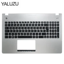 Рамка для клавиатуры ноутбука ASUS X501U N56 nnnnnnnnnсеребристый серебристый Топ чехол Упор для рук верхний чехол C задней подсветкой