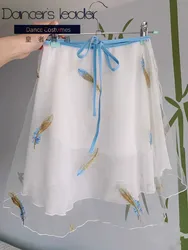 Ballet Short Skirt Silk Woven Blue Feather Embroidered Women's Dance Skirt Gymnastics Practice Skirt Adult Ballet Lyric Skirt
