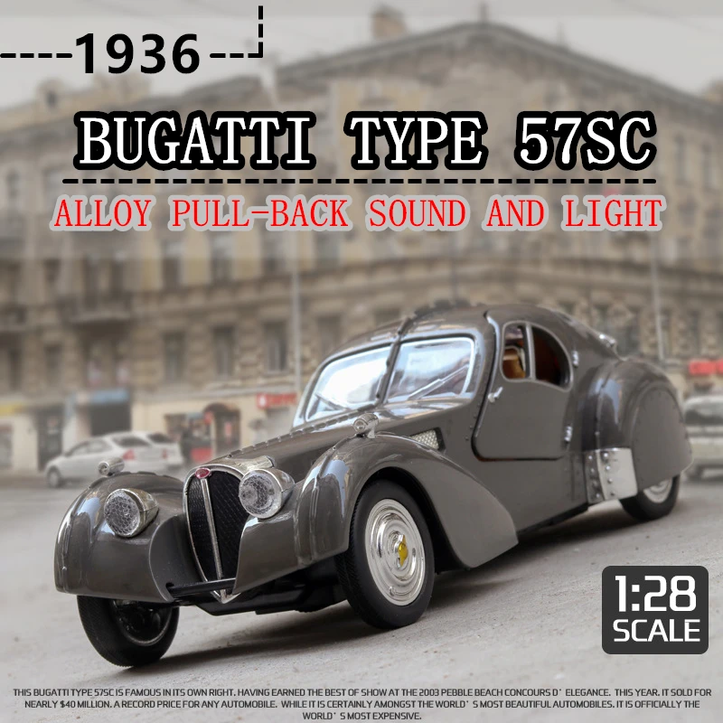 1:28 Bugatti классический автомобиль античный автомобиль модель машины коллекция подарок оттяните назад автомобиль