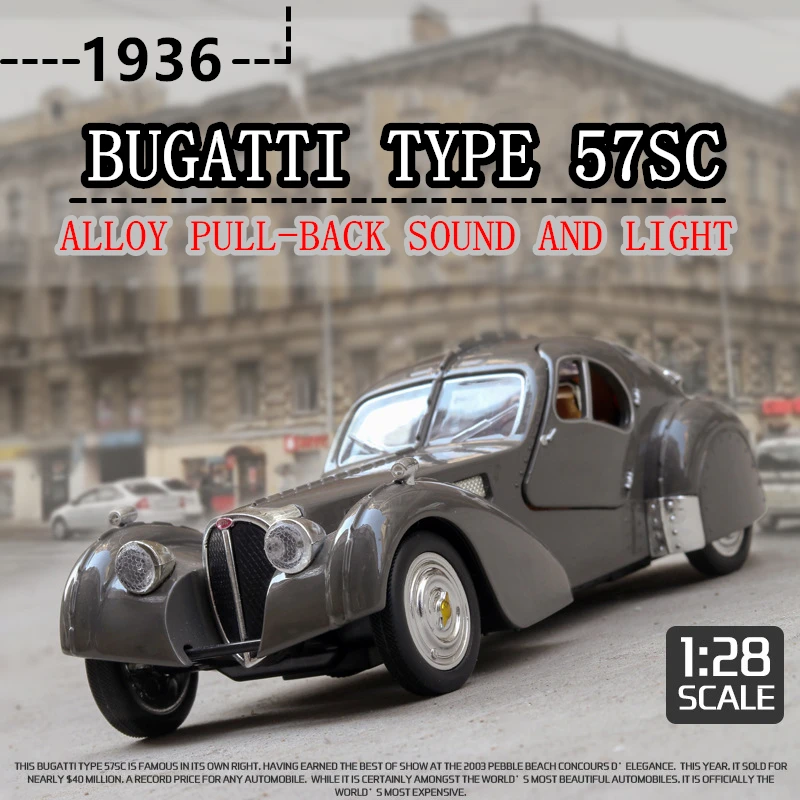 1:28 Bugatti классический автомобиль антикварная модель автомобиля коллекция моделей