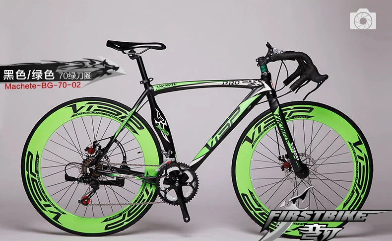 Бренд дорожный велосипед из алюминиевого сплава рама двойной диск тормоз 14 скорость велосипед Спорт на открытом воздухе Велоспорт Гонки Bicicleta