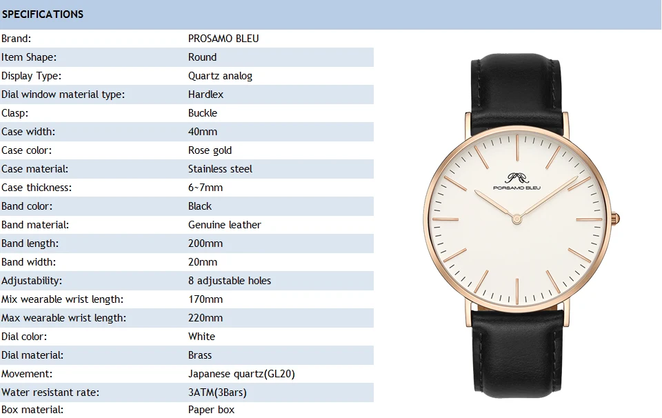 SPECIFICATION