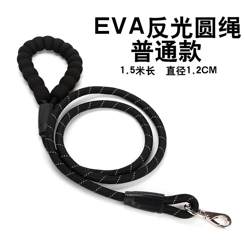 Pet Eva Оловянное покрытие взрывозащищенные Светоотражающие поводки - Цвет: Black Style