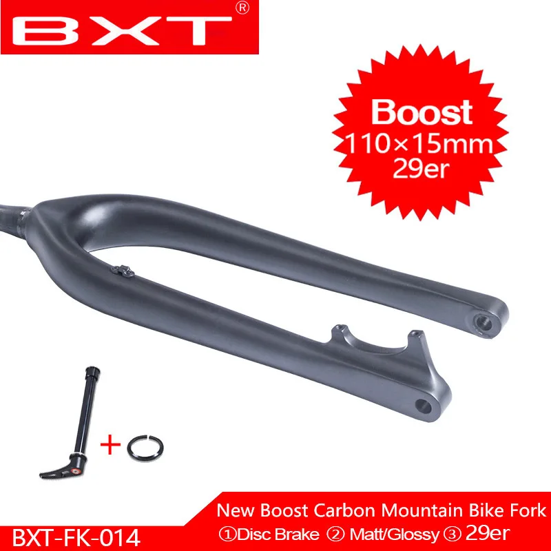 BXT 29er полностью Карбоновая вилка для горного велосипеда 110*15 мм MTB 1 1/8 до 1/2