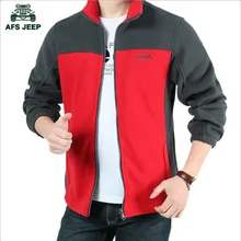 Натуральная Для Мужчин's Цвет Панель флис Для мужчин высокое качество; флисовая кофта;