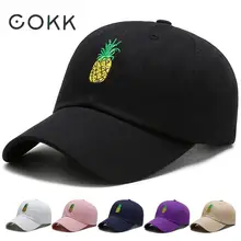 COKK бейсбольная кепка женская с вышивкой ананас хип-хоп Snapback шапки для мужчин и женщин хлопок Регулируемая корейская модная женская шапка