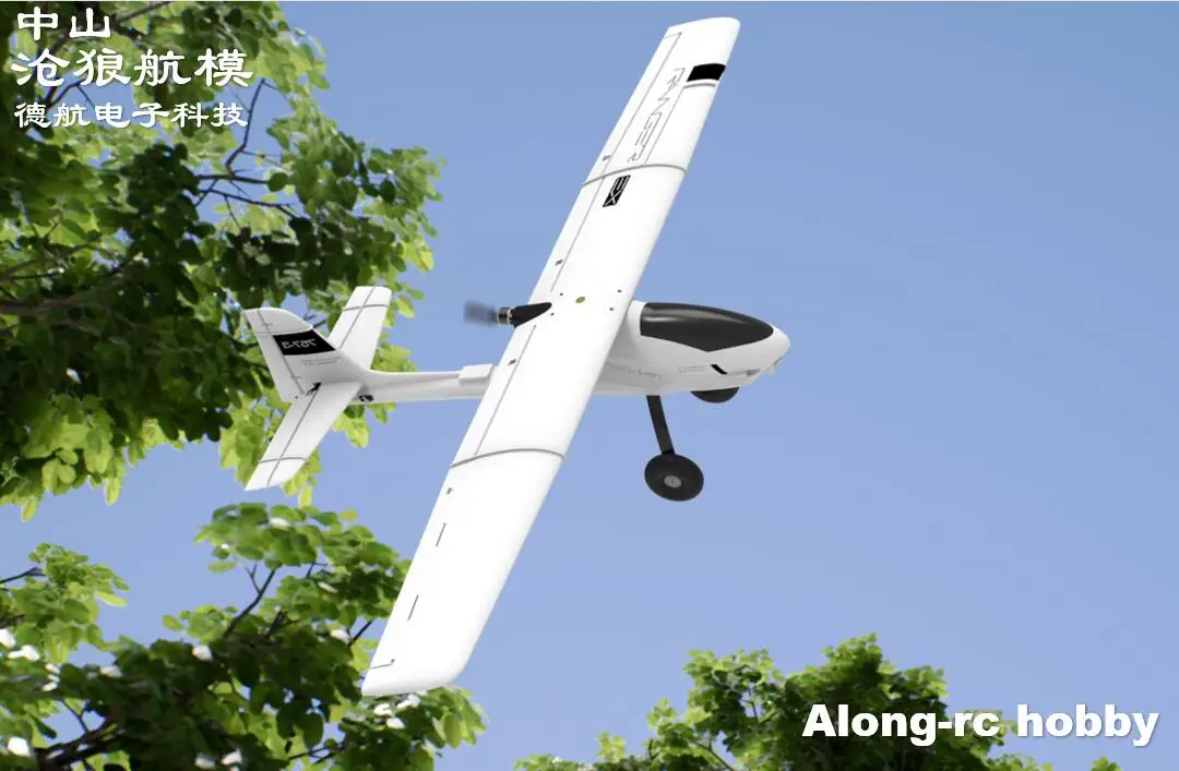Новая модель 757 3 Ranger EX большой радиус действия платформа FPV UAV Unibody big weight carrier (с