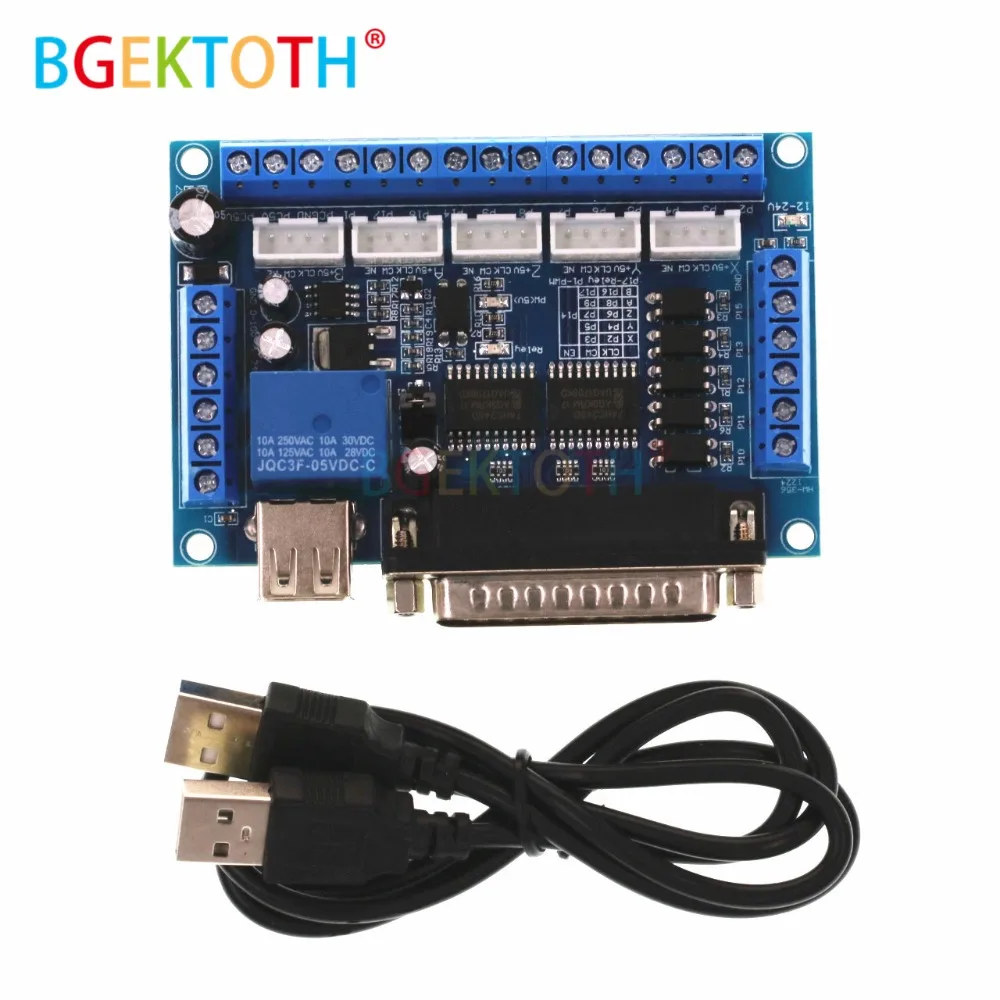 5axisCNCBreakoutBoardwithUSBCableforStepperMotorDriverMACH3