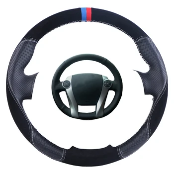 

Suede Leather Car Steering Wheel Cover For Toyota Prius 30(XW30) 2009-2015 Prius C(US)2012-2017/Custom Steering Wrap Braid