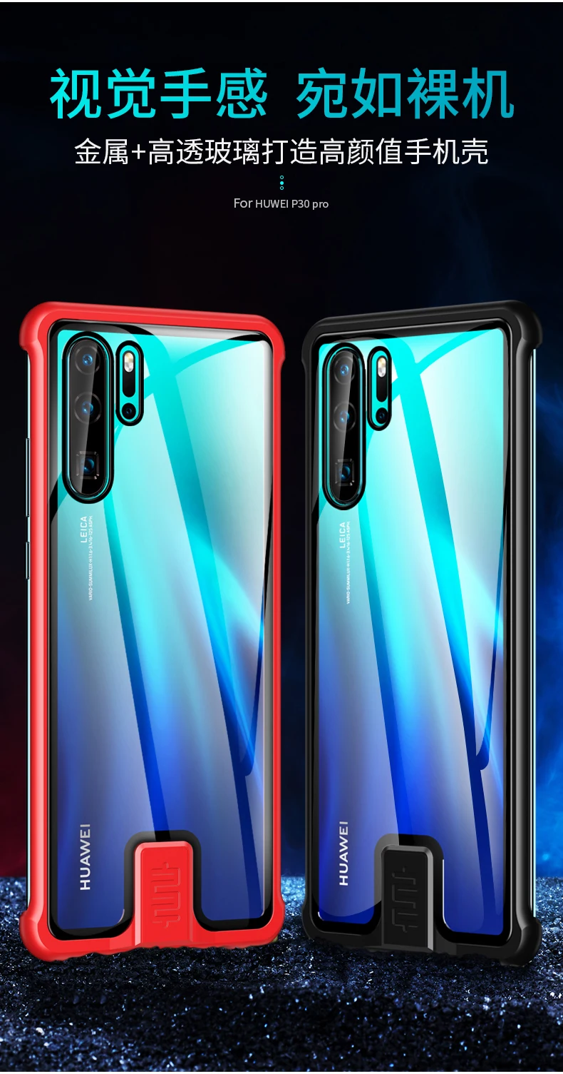 Прозрачное закаленное стекло чехол для mate 20 Nova 5 Pro металлический бампер противоударный чехол для huawei P30 Pro Honor 20 Pro Чехол для телефона