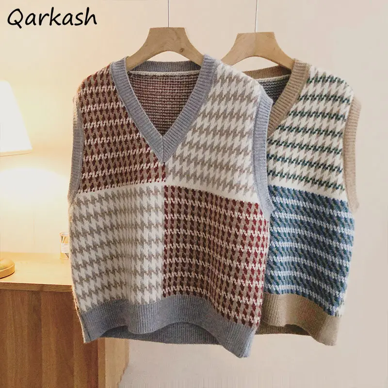 Patchwork Sweater Vests Women Designer 