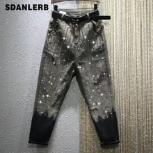 Индивидуальные градиентные цветные джинсы с высокой талией, женские новые зимние свободные джинсы в Европейском стиле, женские шаровары