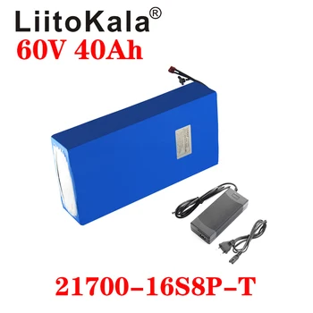 شراءLiitoKala 60 فولت 40ah سكوتر كهربائي Bateria 60 فولت 40AH دراجة كهربائية الليثيوم سكوتر كهربائي 60 فولت 1000 واط بطارية Ebike