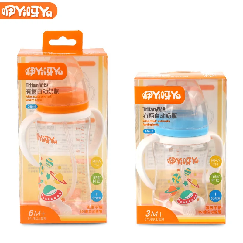 

Tritan Feeding Bottle Infant Shatter-resistant Feeding Bottle Baby Wide Aperture with Handle Automatic Straw Feeding Bottle Plas