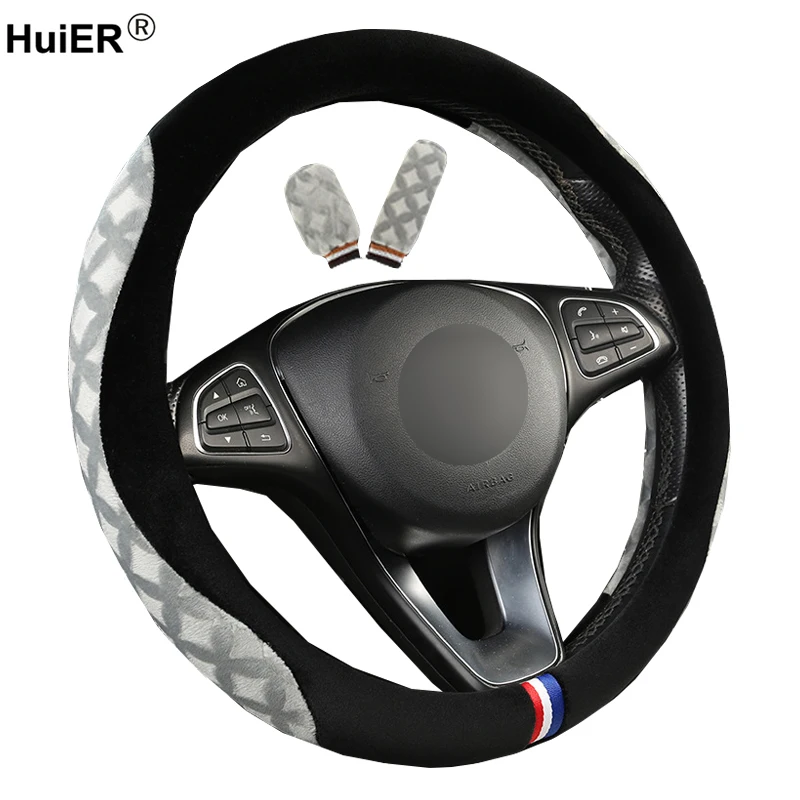 

Чехол рулевого колеса автомобиля 6 цветов 3 шт./компл. чехол рычага переключения передач рулевого колеса оплетка на рулевое колесо автомобильные аксессуары