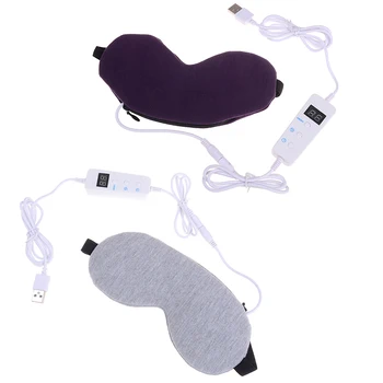 

1pc Eye Mask Adjustable Elasticated Tape Temperature Control Heat Steam Eye Mask Dry USB Hot Pads Eye Care Hot Pads Eye Care