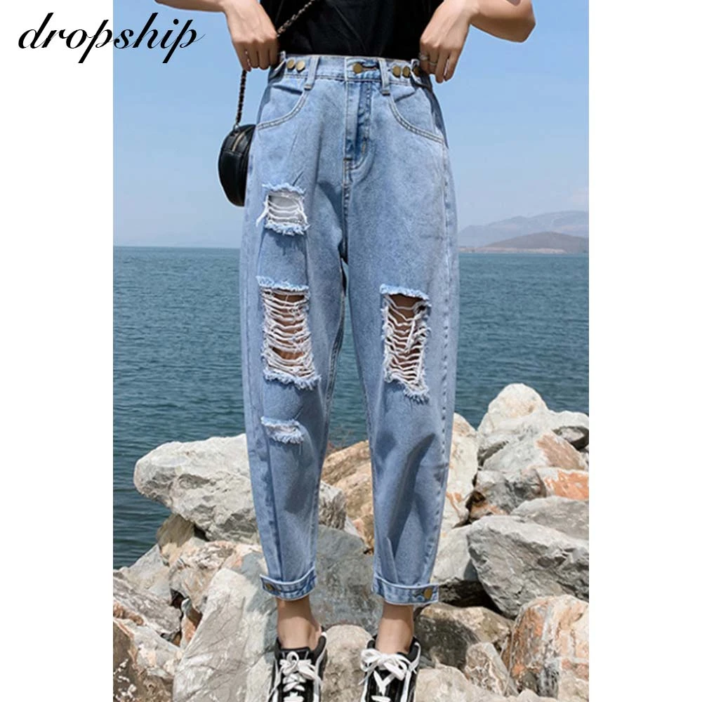Dropship Women Elastic Loose High Waist Mom Ripped Jeans Woman Plus Size High Street Slim Feet Demin Straight Pencil Pants S-5XL Dropship Women Elastic Loose High Waist Mom Ripped Jeans Woman Plus Size High Street Slim Feet Demin Straight Pencil Pants S-5XL