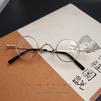 

vip high quality glasses frame