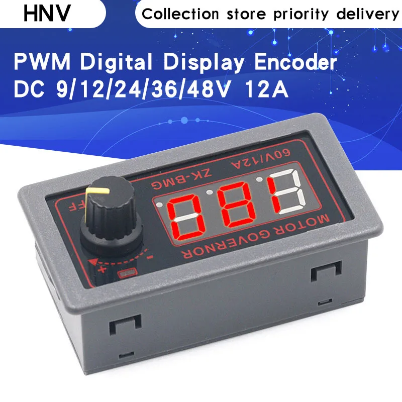 HNV DC 9-60V 12v 24v 36V 48V 12A контроллер двигателя PWM Регулируемая скорость цифровой