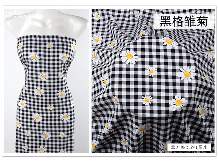 

Various sizes (by meter) cotton twill Qui stitching rayon printed pure patchwork DIY sewing material