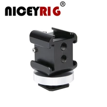 Niceyrig 360 ° Вращение Регулируемый Холодный башмак с 1/4 ”-20 резьбовых отверстий разъем для Minitor Fasher светодиодный свет