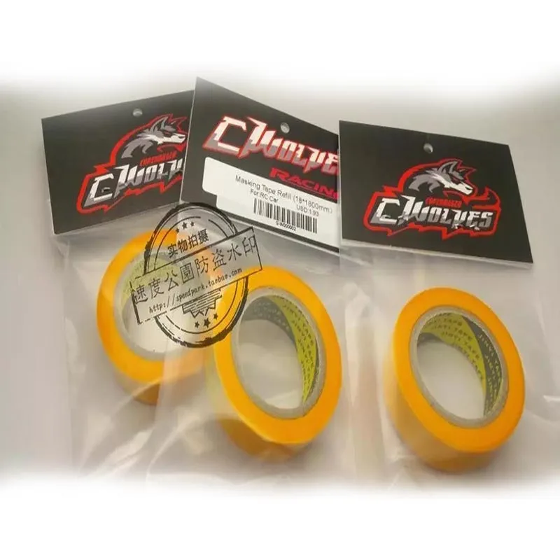 2pcs High Performance Body Masking Tape 