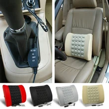 Автокресло Электрический массажер для спины Вибрационный массаж талии подушки для поясницы Поддержка DXY88