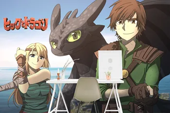 

[Self-Adhesive] 3D Boy And Dragon 220 Japan Anime Wall Paper mural Wall Print Decal Wall Murals