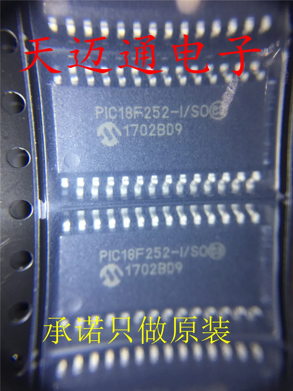 

Free shipping PIC18F252-I/SO PIC18F252 SOP28 BOM 10PCS