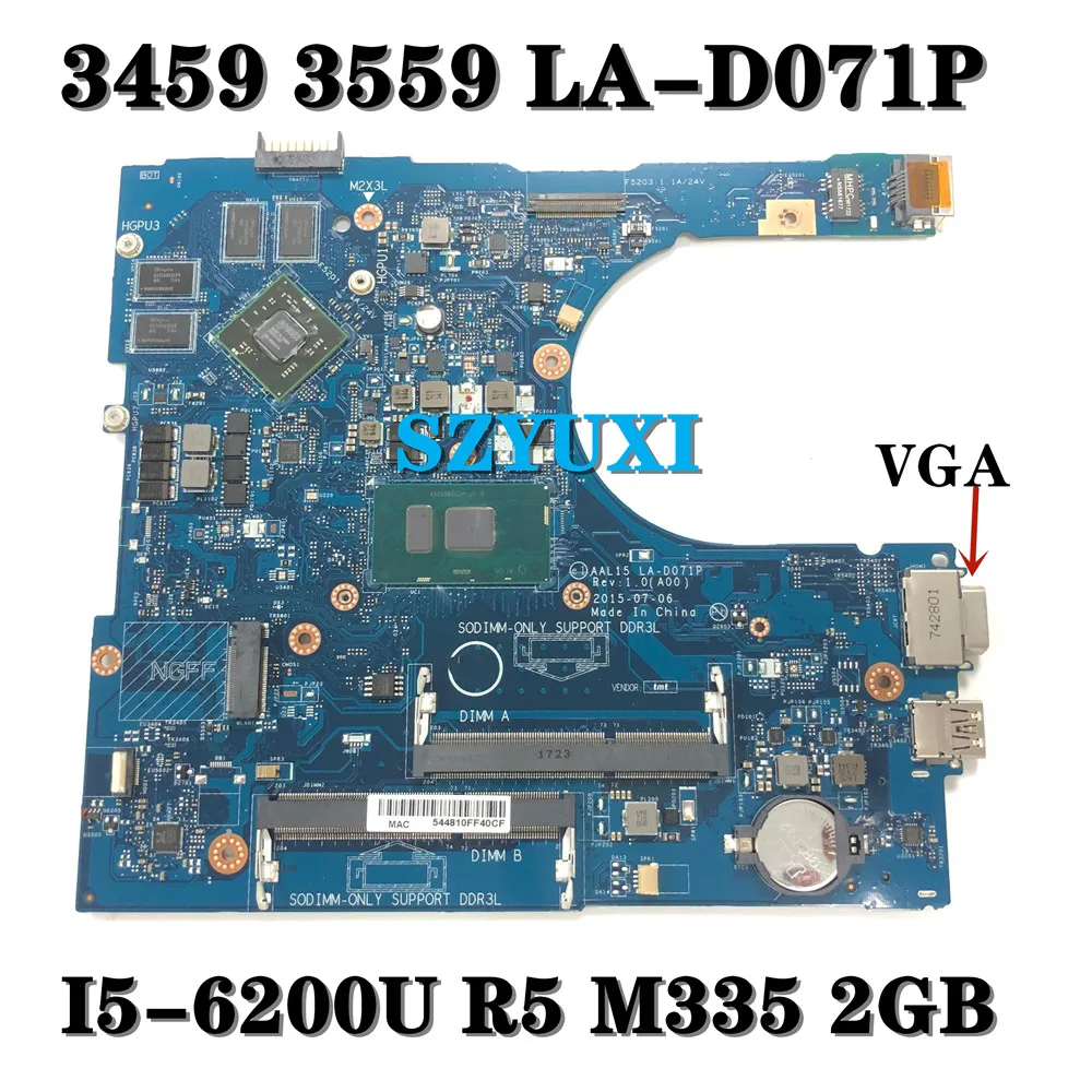Оригинальная материнская плата R5 M335 2 ГБ для Dell VOSTRO 3459 3559 диагностика 15 системная