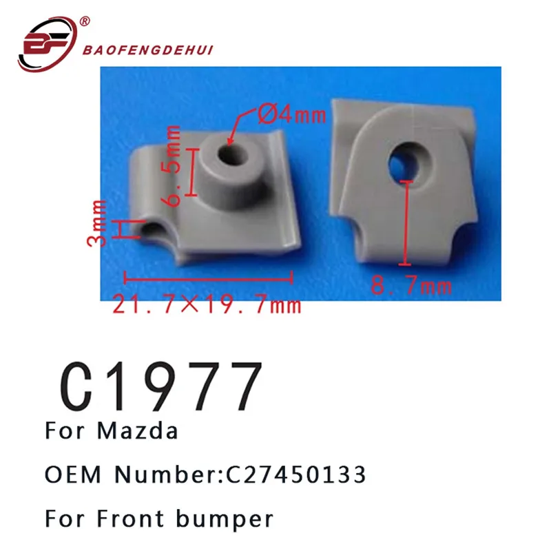 

Auto fastener C27450133 For Mazda Front bumper clips for car panel clamp