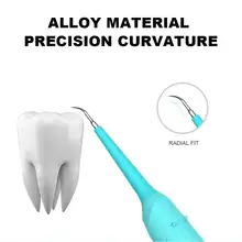 Электрическая зубная Чистка бытовой инструмент для ухода за зубами электрическая звуковая зубная зуба Calculus удалитель пятен приспособление для Тартара